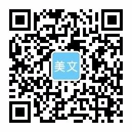 武汉市萝琪日化用品有限公司